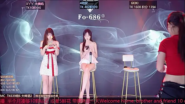 FO-686- online show from 03.07.26