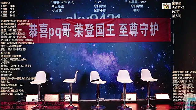 zqt01 online show from 06.22.26