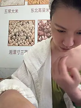 wy2026 online show from 07.18.26