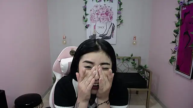 Adri gomez x online show from 07.29.26