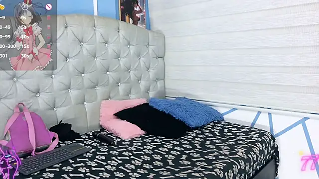 Snapshot of eimy_hot19 chatting on 02.03.26 eimy hot19 online show from 02.03.26