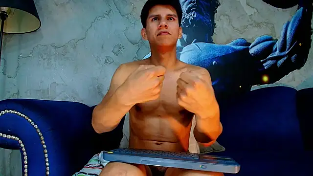 Atlas desire online show from 01.14.26