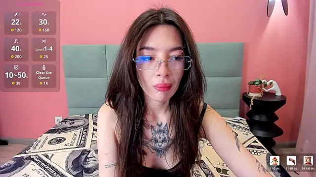 IvyDainty online show from 07.23.26