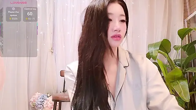 neinei bao online show from 04.25.26