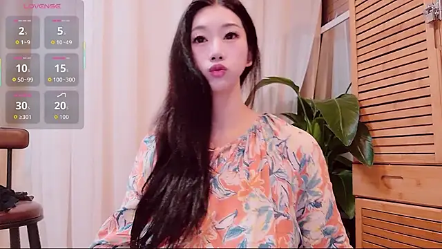 Snapshot of neinei_bao chatting on 06.12.26 neinei bao online show from 06.12.26