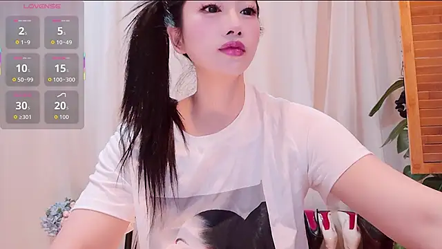 Snapshot of neinei_bao chatting on 06.15.26 neinei bao online show from 06.15.26