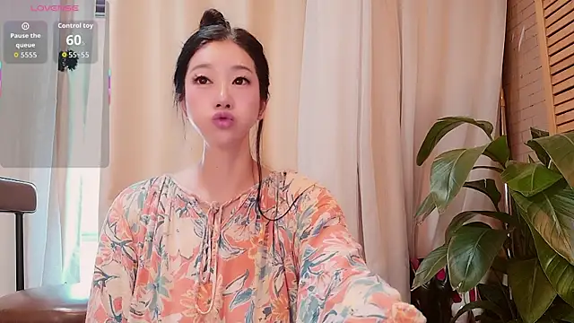 Snapshot of neinei_bao chatting on 07.08.26 neinei bao online show from 07.08.26