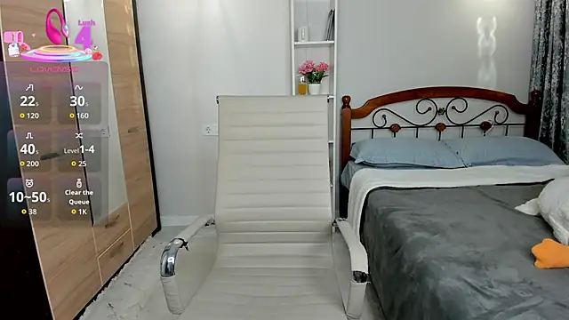 elina syui online show from 03.07.26