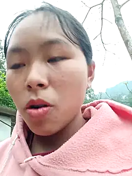 inali mar online show from 03.12.26