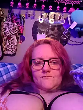 DisireAfterDark online show from 03.08.26