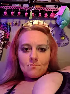 DisireAfterDark online show from 03.15.26