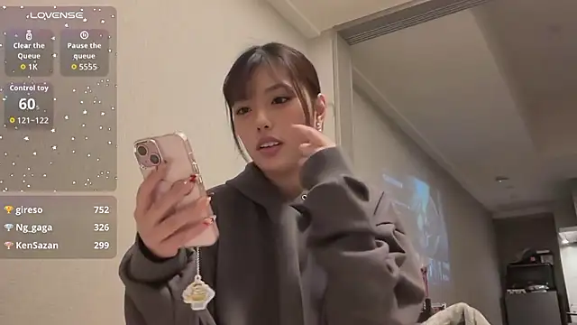 Snapshot of hono__03 chatting on 02.19.26 hono 03 online show from 02.19.26