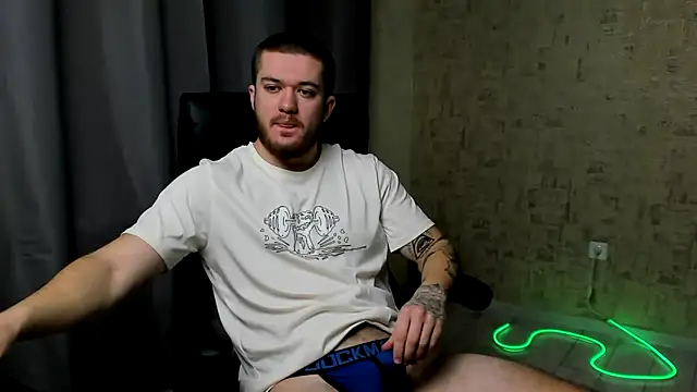 Snapshot of Well_boy chatting on 01.16.26 Well boy online show from 01.16.26