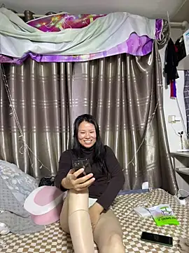 Snapshot of Sini-ii chatting on 03.16.26 Sini-ii online show from 03.16.26