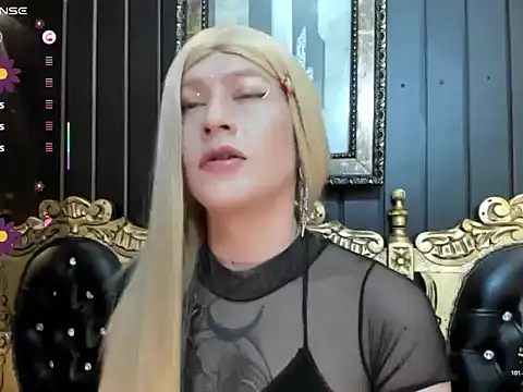Gomory Niix online show from 04.28.26