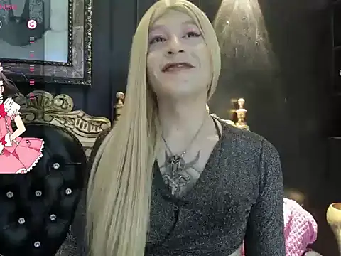 Gomory Niix online show from 05.02.26