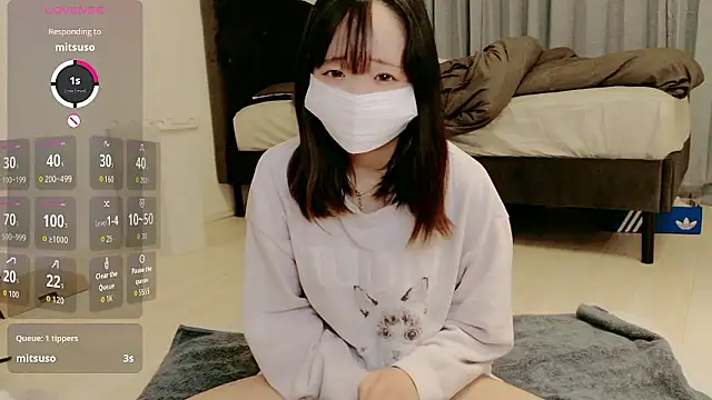 Snapshot of Rina_chan_0x chatting on 04.08.26 Rina chan 0x online show from 04.08.26