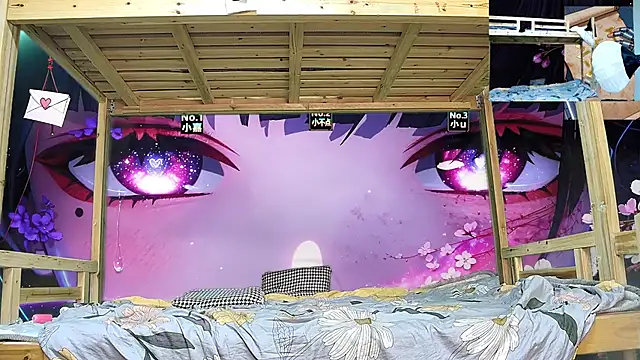 xiaohuangren01 online show from 02.08.26