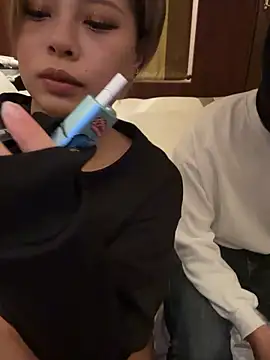 Snapshot of BADBITCHISAKI chatting on 02.11.26 BADBITCHISAKI online show from 02.11.26