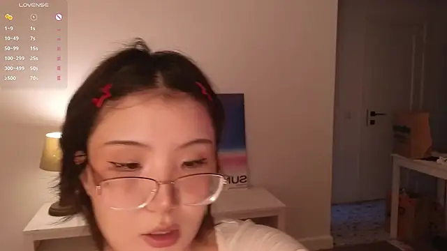nullgirl online show from 06.07.26