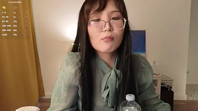 nullgirl online show from 07.03.26