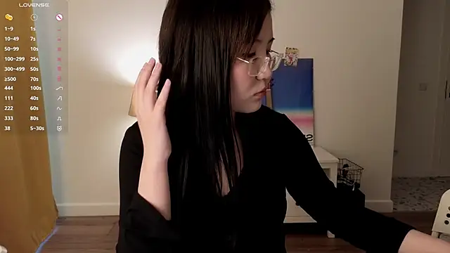 nullgirl online show from 07.17.26