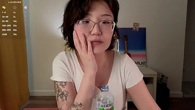 nullgirl online show from 07.18.26