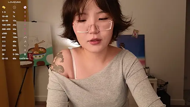 nullgirl online show from 07.24.26