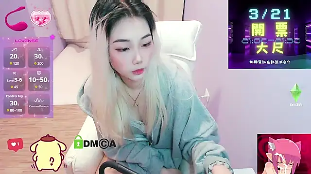 cu003 online show from 03.18.26