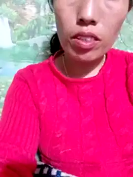 Gummiesu online show from 04.19.26