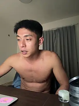 Snapshot of Yooo17 chatting on 02.25.26 Yooo17 online show from 02.25.26