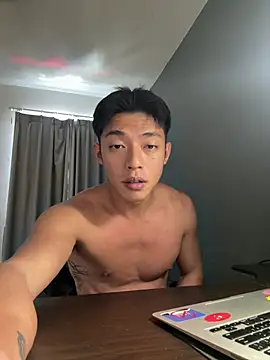 Snapshot of Yooo17 chatting on 03.07.26 Yooo17 online show from 03.07.26