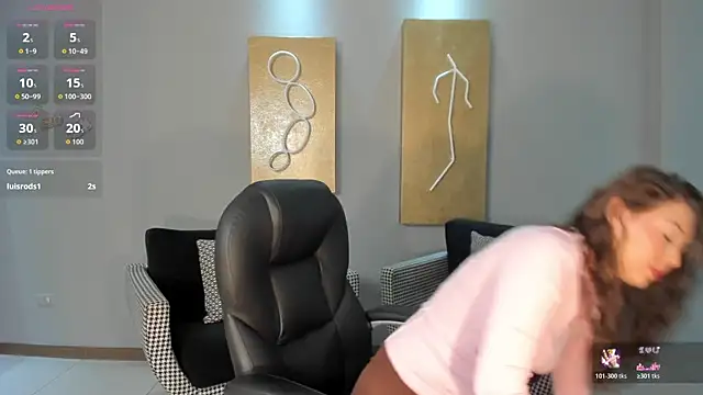 Snapshot of EmilyCarterX chatting on 07.23.26 EmilyCarterX online show from 07.23.26