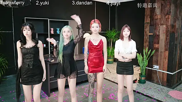 Supergurl88 online show from 04.29.26