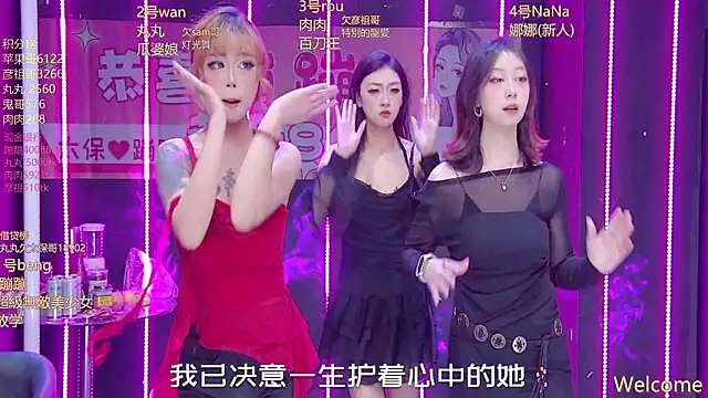 queen--001 online show from 03.14.26