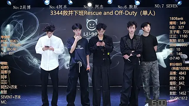 MS-180- online show from 02.01.26