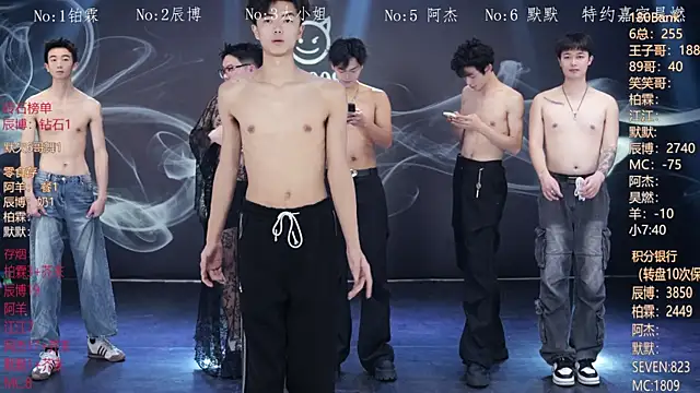 MS-180- online show from 02.08.26