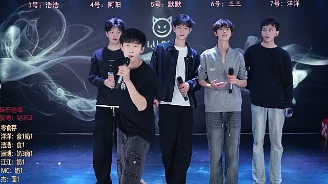 MS-180- online show from 03.08.26