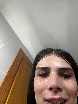 Lily WellGifted online show from 07.25.26