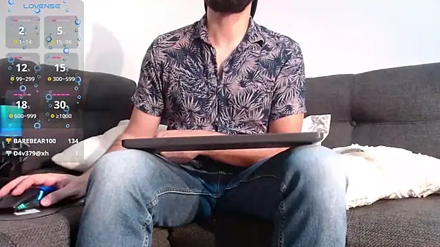 Snapshot of SpermsBank chatting on 12.06.24 SpermsBank online show from 12.06.24