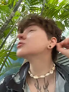 IceMur online show from 02.26.26