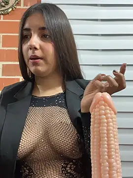 A-uroora online show from 02.26.26