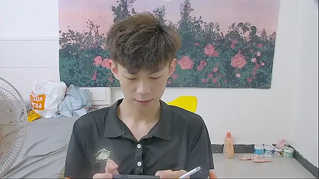 paofu-001 online show from 05.27.26