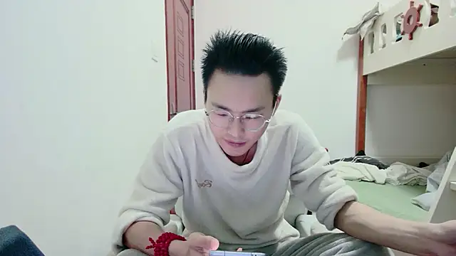 Aint686 online show from 04.19.26