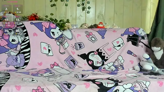 reze daisies online show from 05.03.26