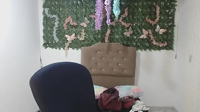 adara cute 69 online show from 02.26.26