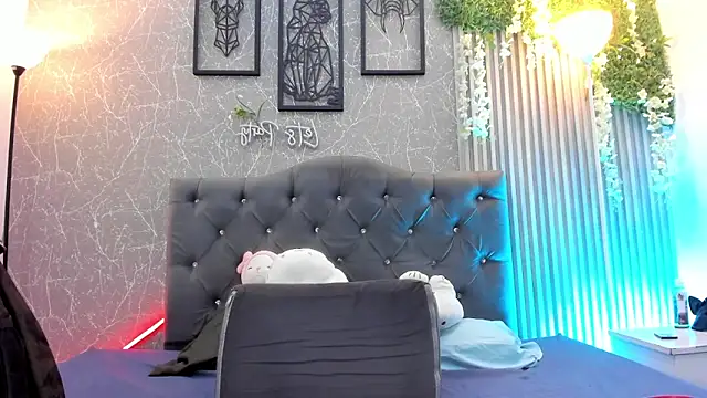 lana gill1 online show from 06.05.26