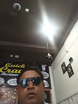 Snapshot of deshilnd chatting on 07.24.26 deshilnd online show from 07.24.26