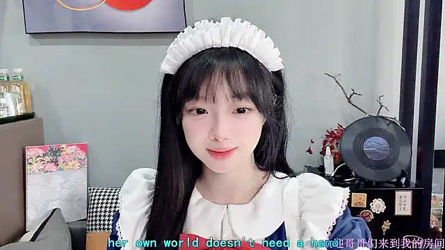 LovelyXiaoYi online show from 02.05.26