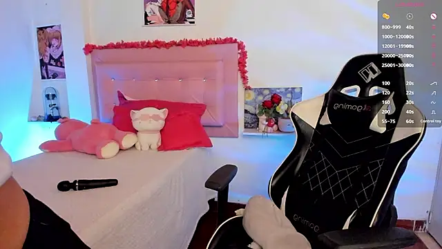 Snapshot of Lisaacute chatting on 02.03.26 Lisaacute online show from 02.03.26